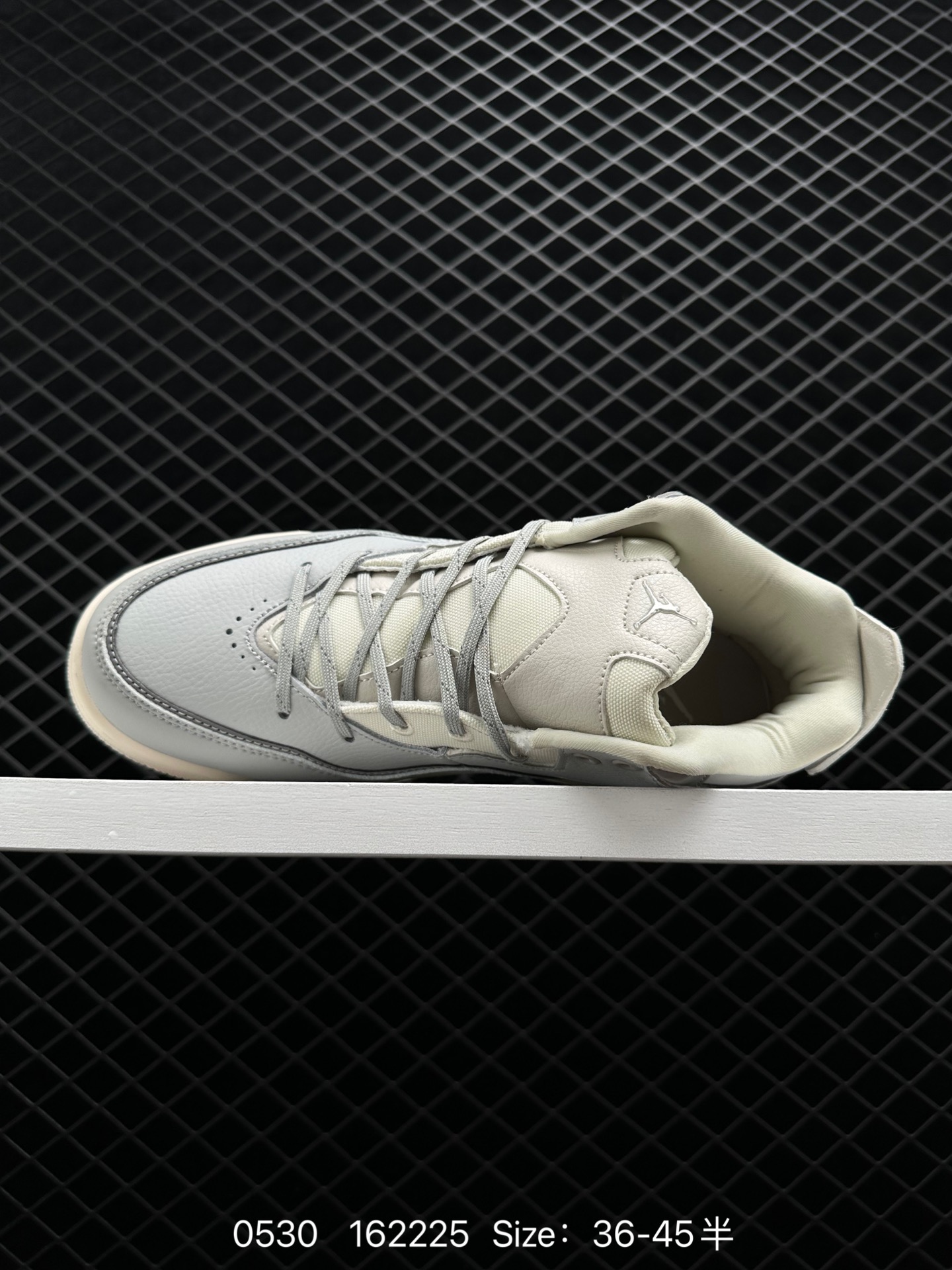 Nike AIR JORDAN COURTSIDE 23